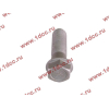 Болт крепления V тяги короткий H2/H3 HOWO (ХОВО) AZ9725520360 фото 2 Пятигорск