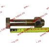 Болт M20х100 реактивной тяги NS-07 H3 HOWO (ХОВО) Q151B20100TF2 фото 2 Пятигорск