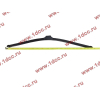 Щетка стеклоочистителя H 700мм бескаркасная HOWO (ХОВО) WG1642740011/2 фото 2 Пятигорск