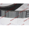 Ремень 8PK1098 ручейковый (Евро З) HOWO (ХОВО) VG1062060017 фото 2 Пятигорск