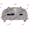 Панель приборов DF2 DONG FENG (ДОНГ ФЕНГ) 3801010-C0110 для самосвала фото 3 Пятигорск