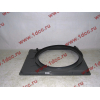 Диффузор радиатора H A7 HOWO A7 WG9918531003 фото 3 Пятигорск
