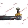 Тяга рулевая A7 HOWO A7 AZ9925430080 фото 3 Пятигорск