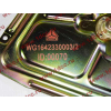Стеклоподъемник левый H HOWO (ХОВО) WG1642330003 фото 3 Пятигорск