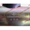 Электропневмоклапан 3-х контактный (нормально-открытый) SH SHAANXI / Shacman (ШАНКСИ / Шакман) DZ9100716009 фото 4 Пятигорск