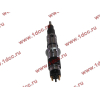 Форсунка DF3 340-375 л.с. DONG FENG (ДОНГ ФЕНГ) C4940640 (0445120121) для самосвала фото 4 Пятигорск