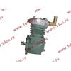 Компрессор пневмотормозов 1 цилиндровый WP10 SH SHAANXI / Shacman (ШАНКСИ / Шакман) 612600130376 фото 4 Пятигорск
