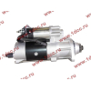 Стартер SH F3000 CREATEK CREATEK 612600090561/CK8415 фото 4 Пятигорск