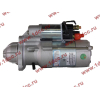 Стартер CDM833 24V QDJ2667FA Lonking CDM (СДМ) 13023606 фото 4 Пятигорск