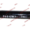 Штанга реактивная прямая DF (2931ZB7-010) DONG FENG (ДОНГ ФЕНГ) 2931010-T2100 для самосвала фото 4 Пятигорск