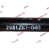 Штанга реактивная прямая DF (2931ZB7-040) DONG FENG (ДОНГ ФЕНГ) 2931040-T2100 для самосвала фото 4 Пятигорск