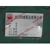 Компрессор пневмотормозов 1 цилиндровый WP12 SH SHAANXI / Shacman (ШАНКСИ / Шакман) 612600130408 фото 5 Пятигорск