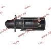 Стартер D6114ZG XCMG XCMG/MITSUBER D11-101-03B фото 6 Пятигорск