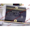 Стартер QDJ273A YC6105/YC6108 YUCHAI (ЮЧАЙ) 630-3708010A фото 6 Пятигорск